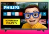 ACTUALIZAR el Software SAPHI Smart TV PHILIPS